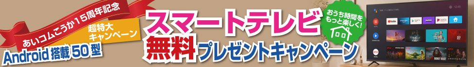 動画一覧